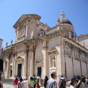 3DSC03976 Catedral   Dubrovnik
