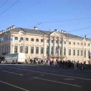 4Stroganovskij Dvorets 1 - S. Petersburgo.JPG
