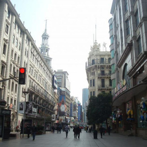 People's Street Shangai