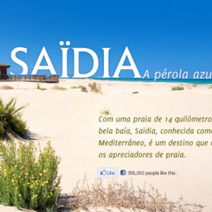 Saidia_headerAlt