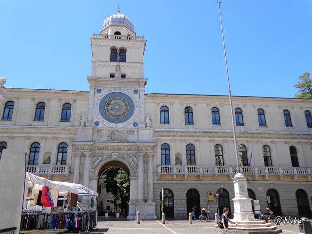 Palazzo Del Capitanio