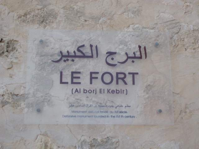 ai1074.photobucket.com_albums_w401_Septuni_CIMG4981_zps0cc90179.jpg