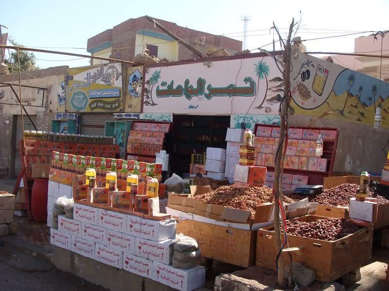 ai1080.photobucket.com_albums_j334_jnunes1977_egipto_201_SONY_Egipto2010250800x600.jpg