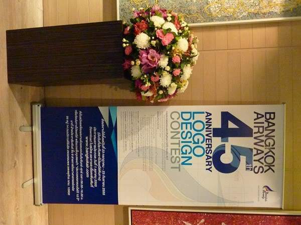 ai1353.photobucket.com_albums_q678_NECM_LoungeBKK1Cpia_zpsf9f64799.jpg