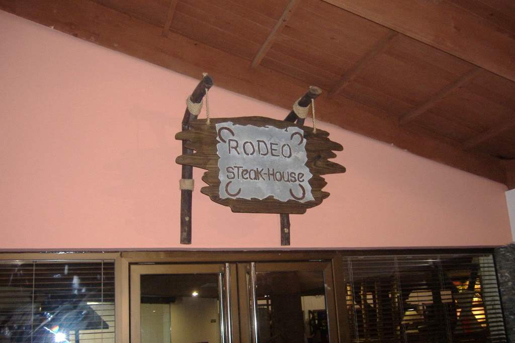 ai308.photobucket.com_albums_kk337_Ritapleite_DSCF4146.jpg