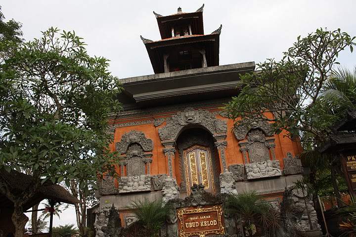 ai322.photobucket.com_albums_nn423_gfrz_Indonesia_BI_IMG_4579.jpg