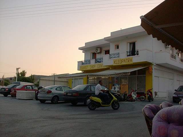 ai322.photobucket.com_albums_nn423_gfrz_Kos_HPIM1948.jpg