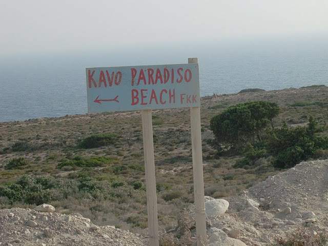 ai322.photobucket.com_albums_nn423_gfrz_Kos_HPIM2022.jpg