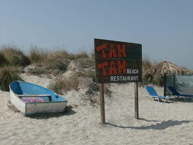 ai322.photobucket.com_albums_nn423_gfrz_Kos_HPIM2045.jpg