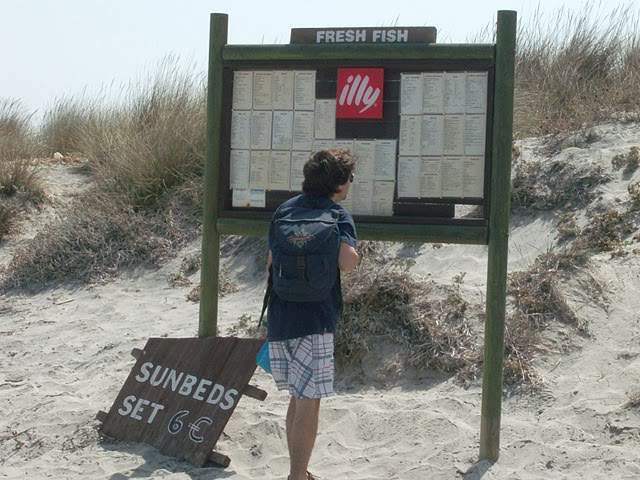 ai322.photobucket.com_albums_nn423_gfrz_Kos_HPIM2046.jpg
