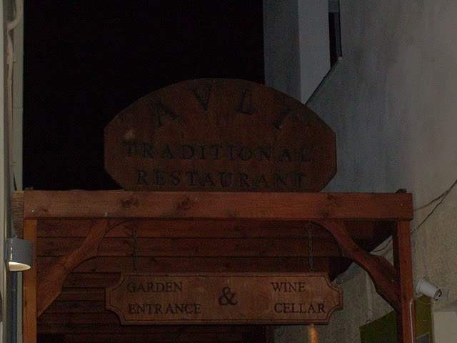 ai322.photobucket.com_albums_nn423_gfrz_Kos_HPIM2108.jpg