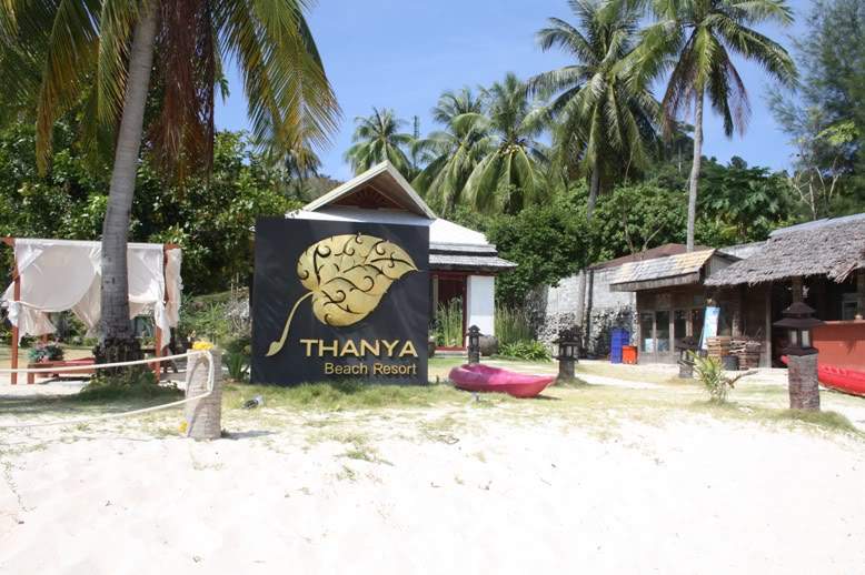 ai322.photobucket.com_albums_nn423_gfrz_Tailandia_Koh_20Ngai_IMG_1997.jpg