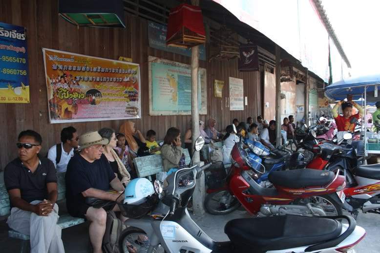 ai322.photobucket.com_albums_nn423_gfrz_Tailandia_others_IMG_1831.jpg
