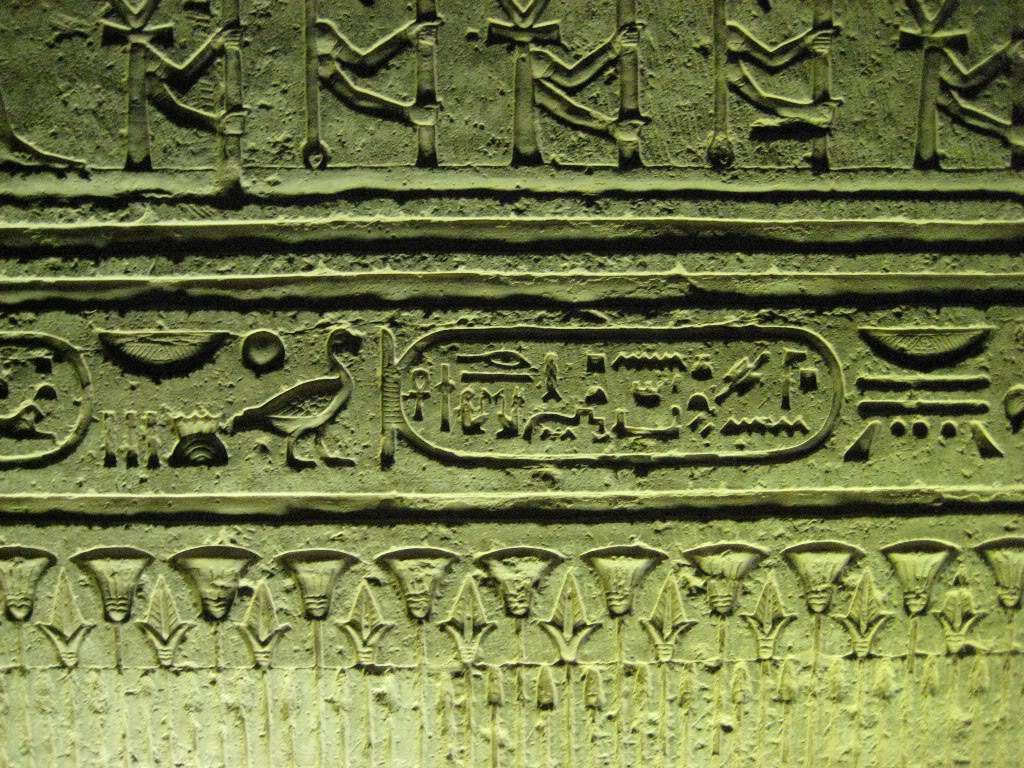 ai442.photobucket.com_albums_qq148_Skanck_photos_Egipto_20Magico_202008_Templo_de_Kom_Ombo_II.jpg