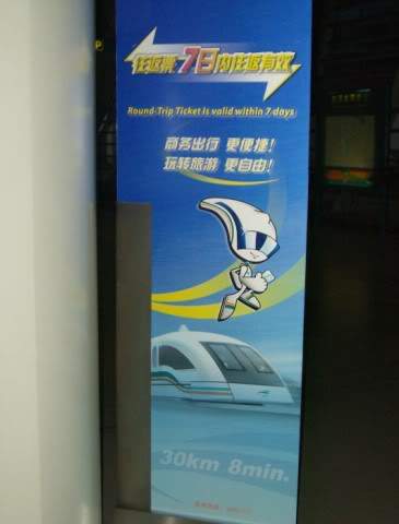 ai585.photobucket.com_albums_ss297_sfcls_179640x480_1.jpg