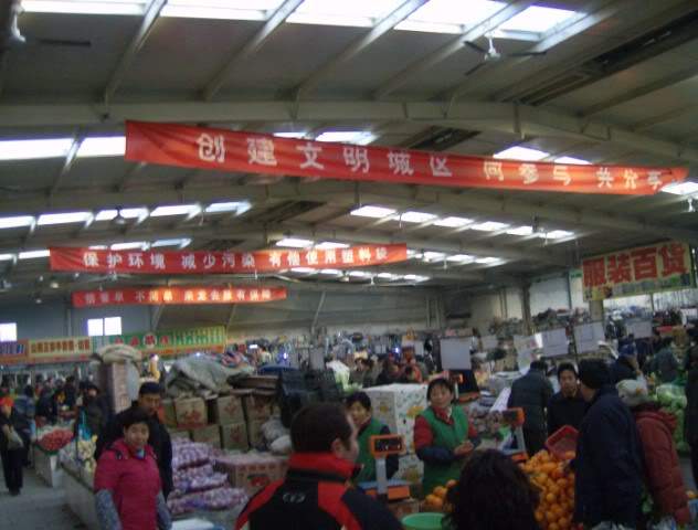 ai585.photobucket.com_albums_ss297_sfcls_399640x480_1.jpg