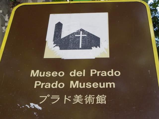 ai794.photobucket.com_albums_yy225_Goncalo88_Madrid_10Prado3.jpg