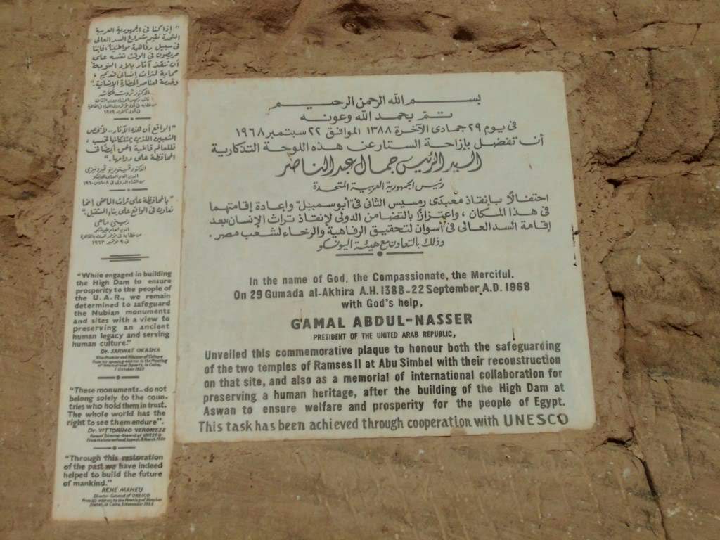 ai909.photobucket.com_albums_ac300_ploferreira_Egipto_202010_Egipto20103411024x768.jpg