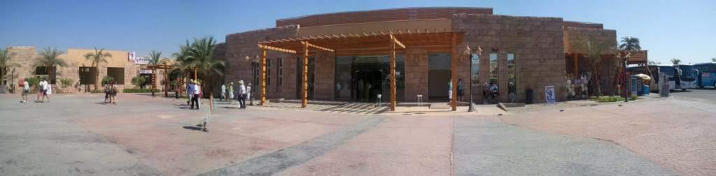 ai909.photobucket.com_albums_ac300_ploferreira_Egipto_202010_Egipto2010761024x768.jpg