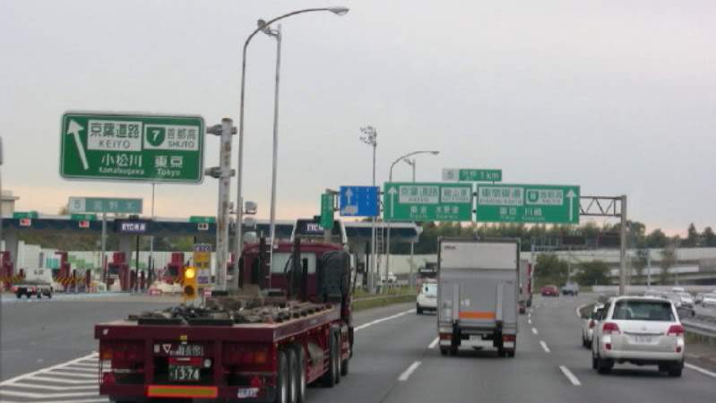 ai973.photobucket.com_albums_ae219_giovaniurtiga_Viagem_20ao_20Japao_02_TokyoFromNarita.jpg