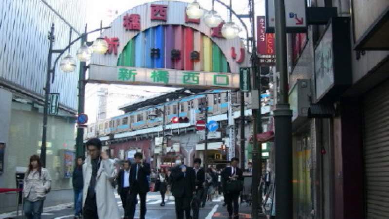ai973.photobucket.com_albums_ae219_giovaniurtiga_Viagem_20ao_20Japao_06_Shimbashi.jpg