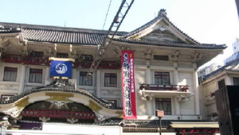 ai973.photobucket.com_albums_ae219_giovaniurtiga_Viagem_20ao_20Japao_09_Ginza.jpg