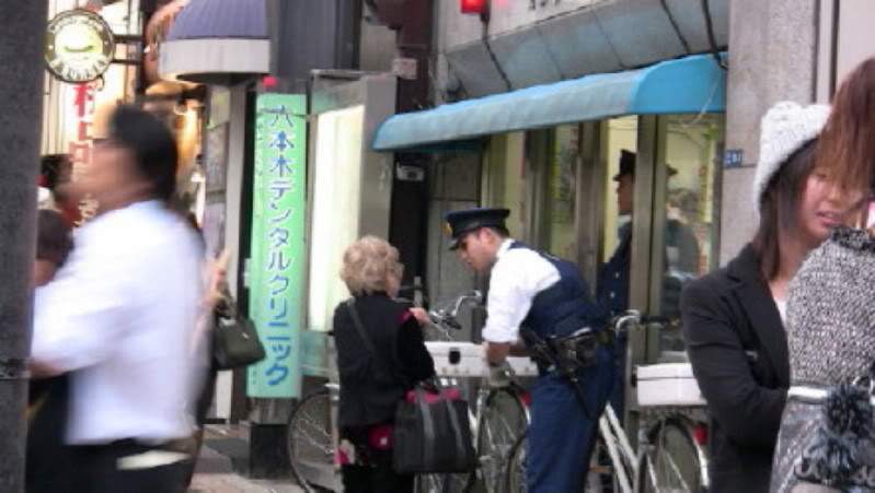 ai973.photobucket.com_albums_ae219_giovaniurtiga_Viagem_20ao_20Japao_25_Roppongi.jpg