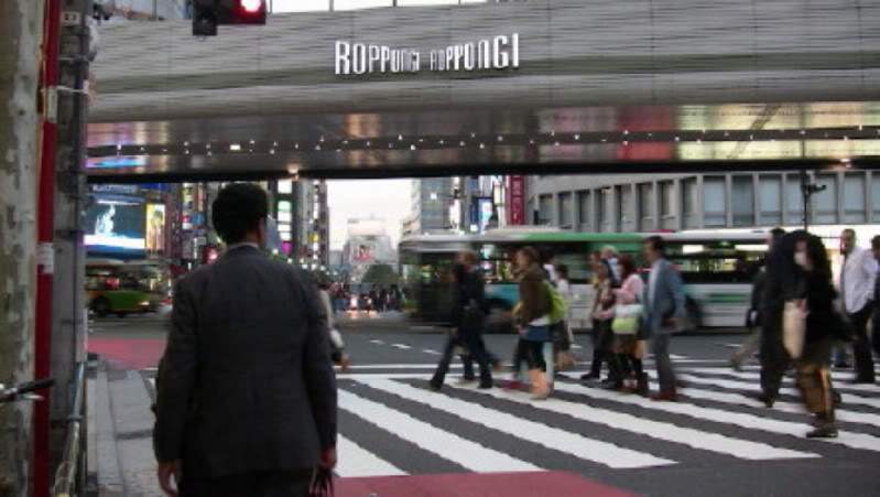 ai973.photobucket.com_albums_ae219_giovaniurtiga_Viagem_20ao_20Japao_26_Roppongi.jpg