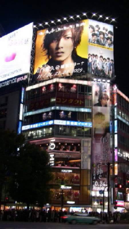 ai973.photobucket.com_albums_ae219_giovaniurtiga_Viagem_20ao_20Japao_30_Roppongi.jpg