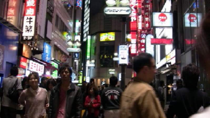 ai973.photobucket.com_albums_ae219_giovaniurtiga_Viagem_20ao_20Japao_31_Roppongi.jpg