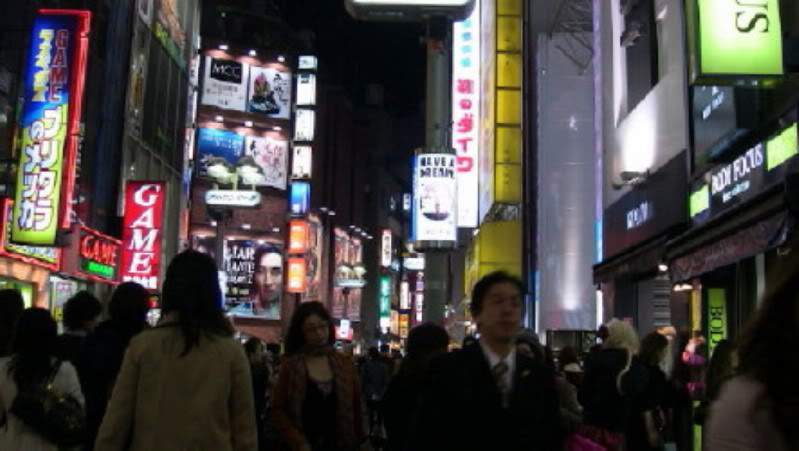 ai973.photobucket.com_albums_ae219_giovaniurtiga_Viagem_20ao_20Japao_32_Roppongi.jpg