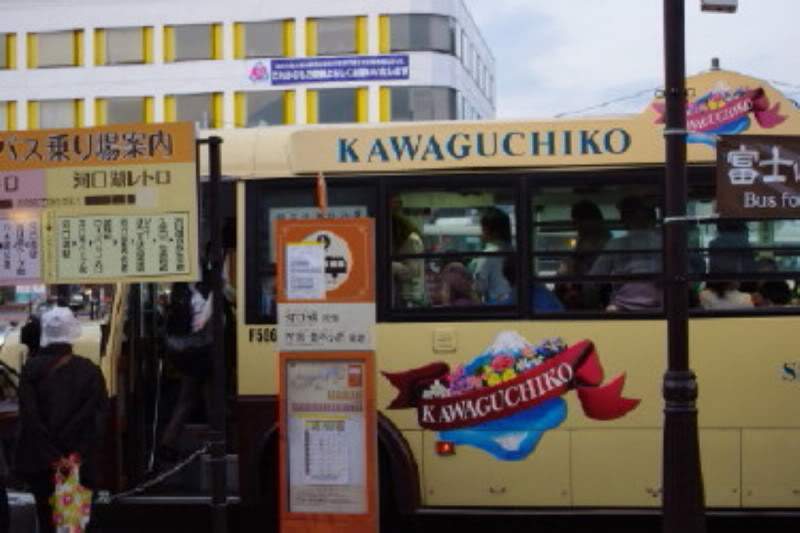 ai973.photobucket.com_albums_ae219_giovaniurtiga_Viagem_20ao_20Japao_37__Kawaguchiko.jpg