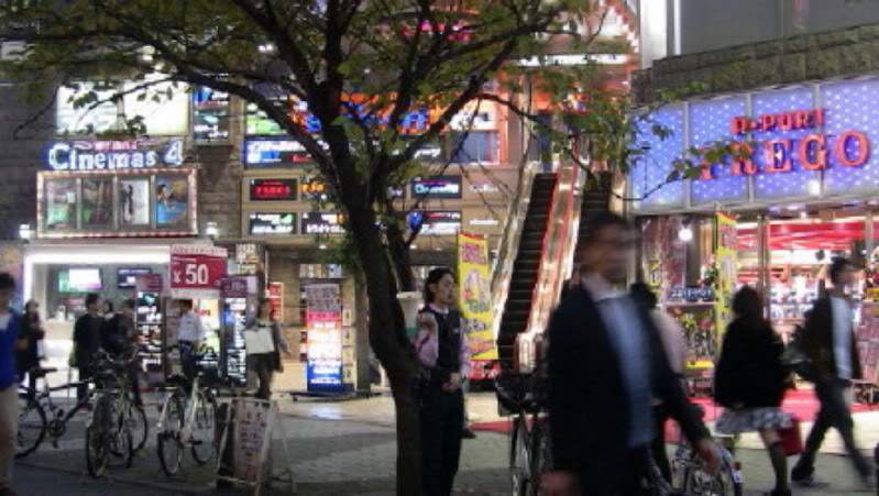 ai973.photobucket.com_albums_ae219_giovaniurtiga_Viagem_20ao_20Japao_60_Ikebukuro.jpg