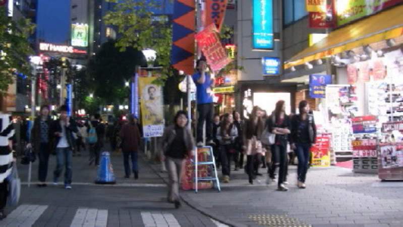 ai973.photobucket.com_albums_ae219_giovaniurtiga_Viagem_20ao_20Japao_61_Ikebukuro.jpg