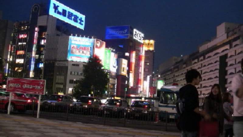 ai973.photobucket.com_albums_ae219_giovaniurtiga_Viagem_20ao_20Japao_64_Ikebukuro.jpg