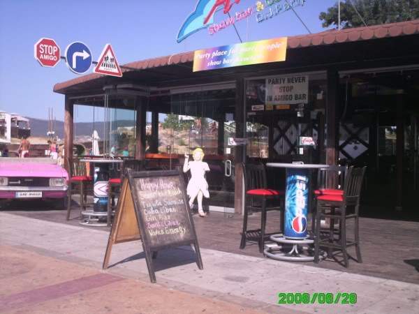 ai997.photobucket.com_albums_af98_deboraruben_Bulgaria_32.jpg
