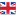 aicons.iconarchive.com_icons_custom_icon_design_all_country_flag_16_United_Kingdom_flag_icon.png