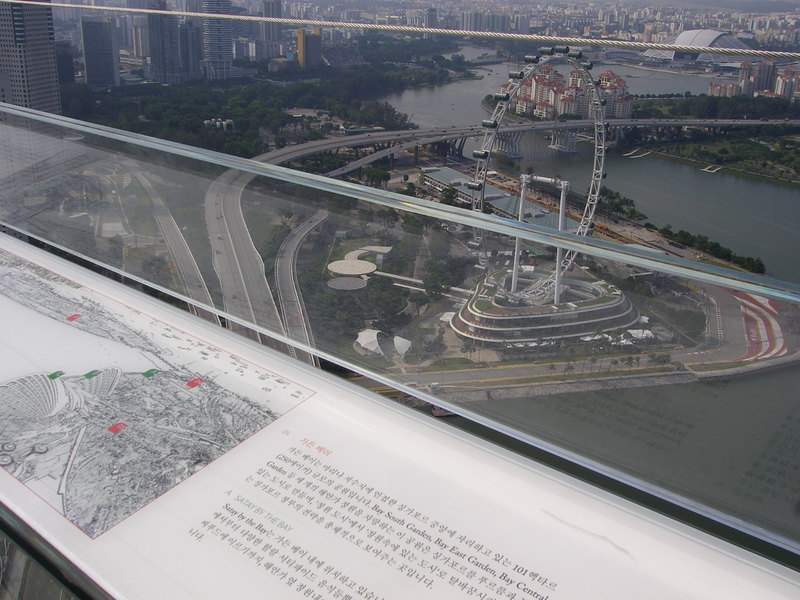 as21.postimg.org_7q109k7cn_P6290539.jpg