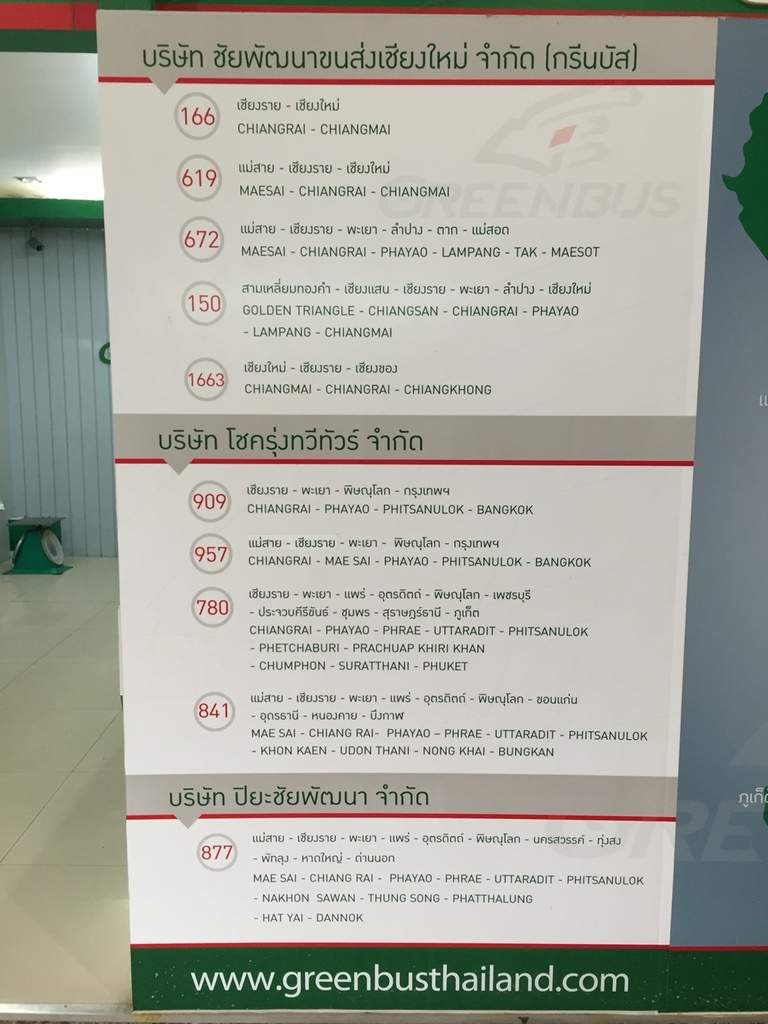 auploads.tapatalk_cdn.com_20160519_5b424ddb63af8564c4337a5b28730366.jpg