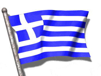 awww.bandeirasanimadas.com_Uniao_Europeia_Grecia_super_grecia.gif