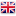 awww.printableworldflags.com_icon_flags_16_United_20Kingdom.png