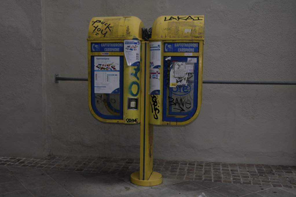 DMTD1314.JPG