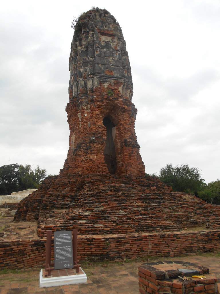DSCN2079.JPG