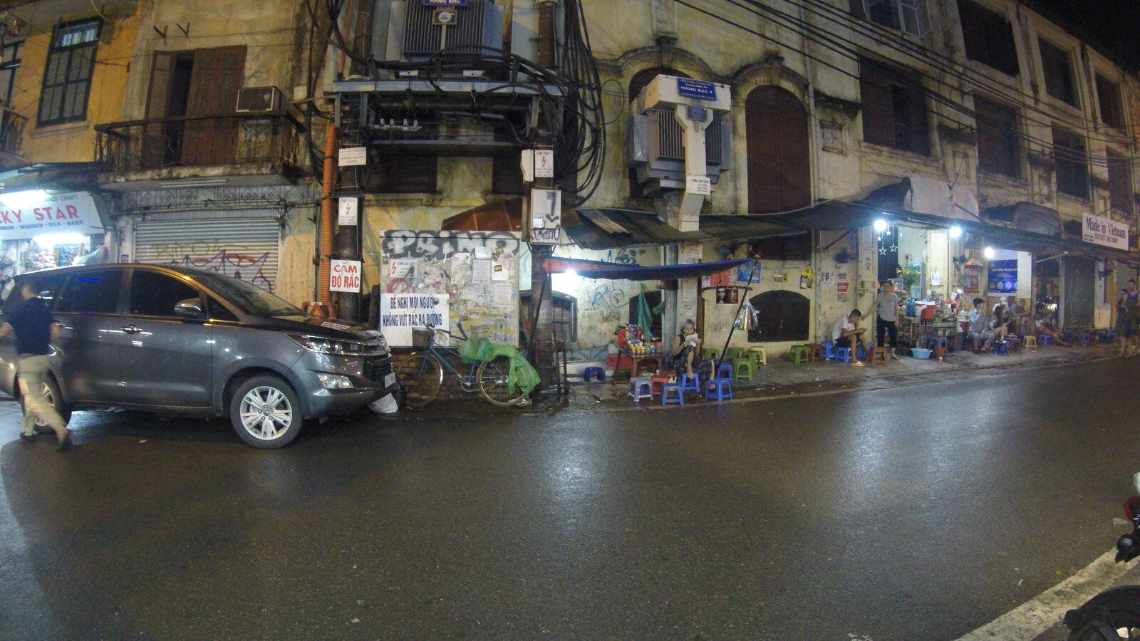 G0552496.JPG