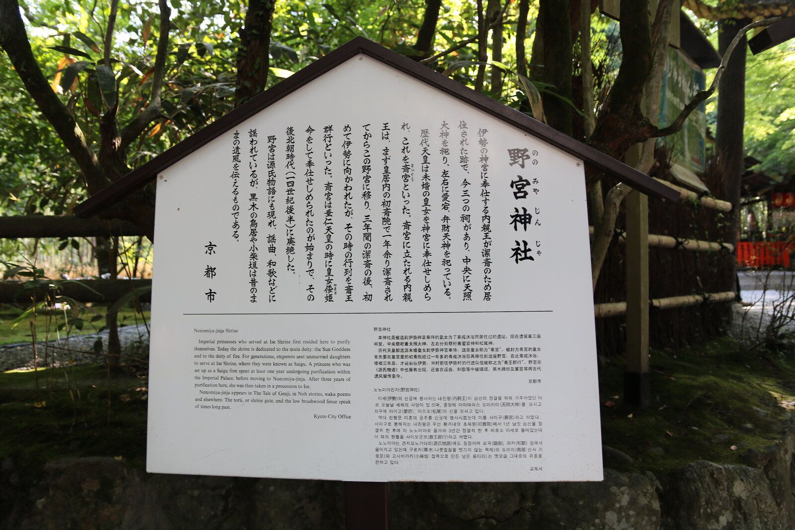 IMG_1721.JPG
