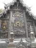 DSCN2522.JPG