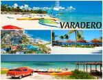 Varadero.jpg