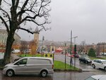 IMG_20211122_085823.jpg