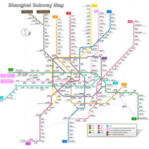 metro xangai
