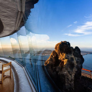 Mirador del Rio